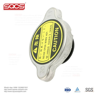 Toyota Expansion Tank Cover 16401-62100 for Lexus RX450HL/350L